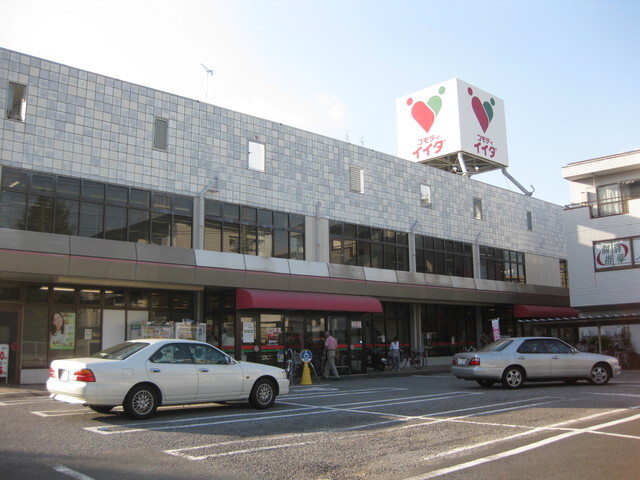 コモディイイダ