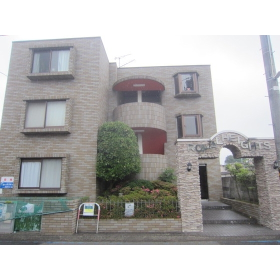 ロイヤルハイツ東八