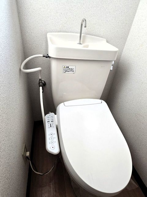 ウォシュレット