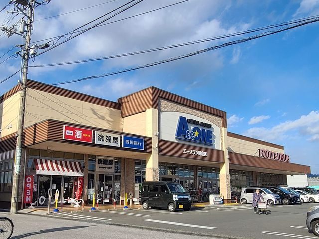 エースワン朝倉店