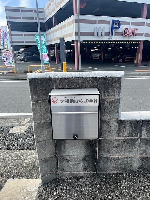 メールボックス