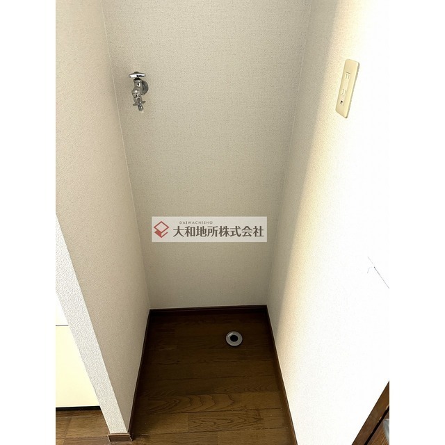 洗濯機置場　現況優先