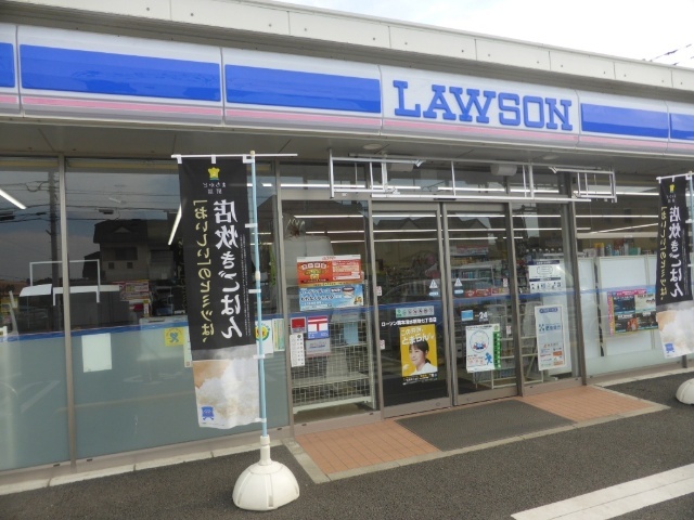 ローソン熊本清水新地七丁目店