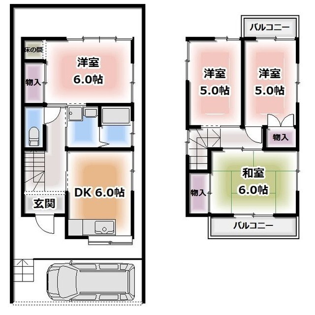間取画像