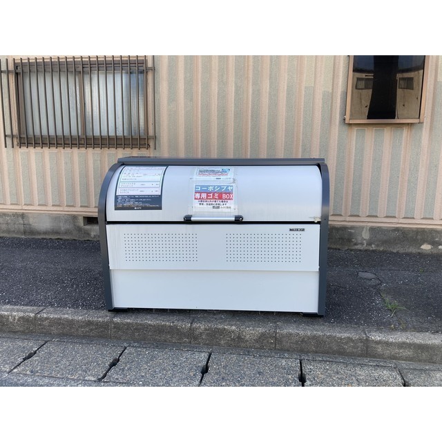 ゴミステーション