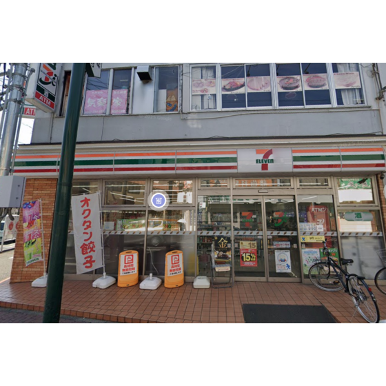 セブンイレブンみのり台駅前店