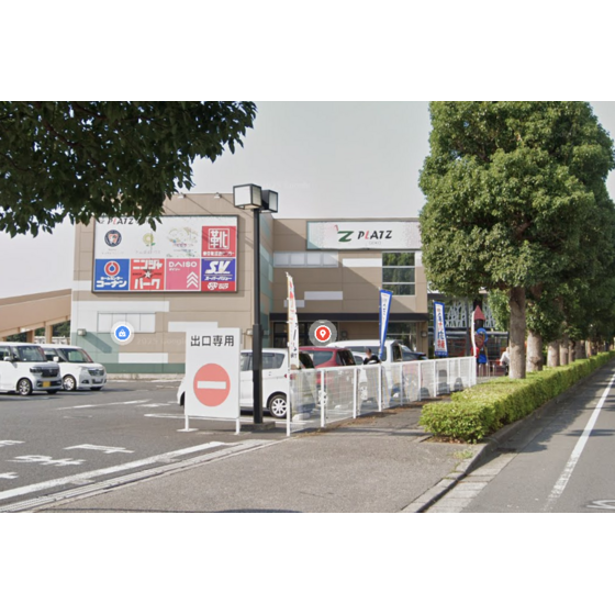 スーパーバリュー松戸五香店