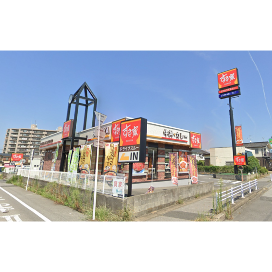 すき家松戸六高台店