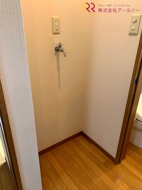 洗濯機置き場