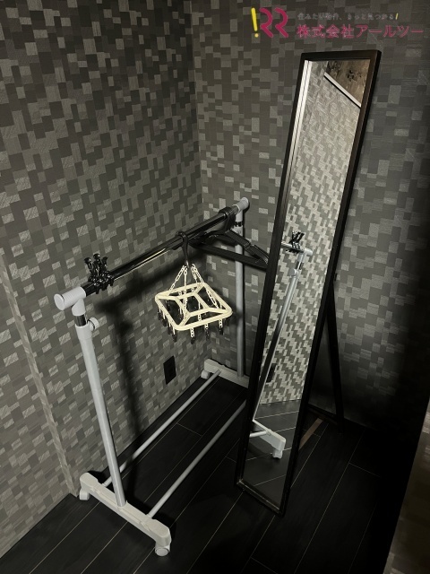 ハンガーラック、姿見