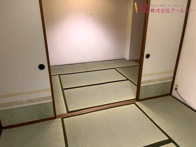 和室二間
