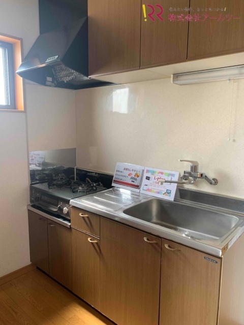 二口ガスコンロ対応