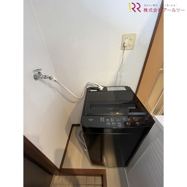 新品洗濯機付き