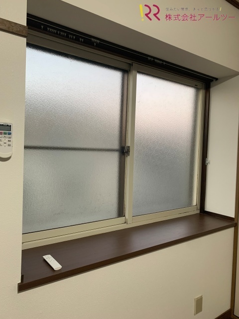 出窓　二重サッシ