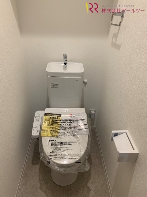 ウォシュレット便座
