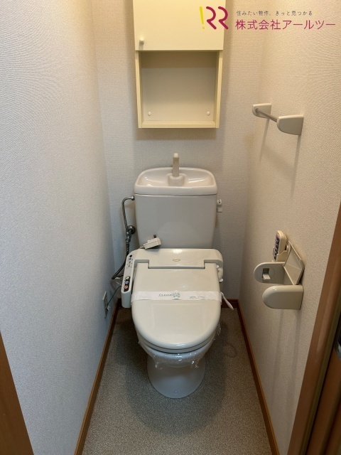 ウォシュレット便座