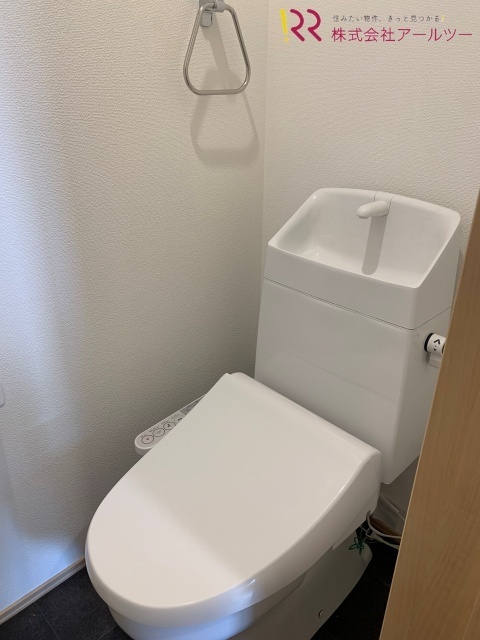 ウォシュレット便座