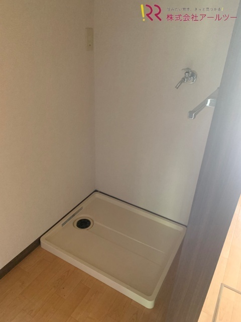 洗濯機置き場