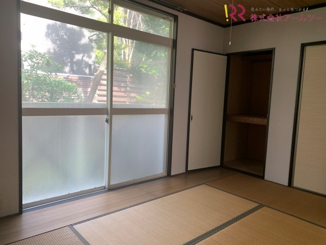 和室7.5帖