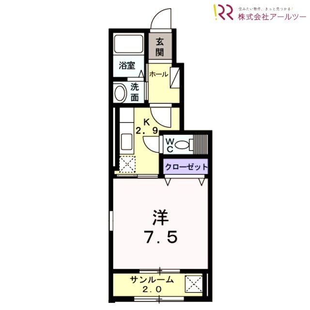 間取画像