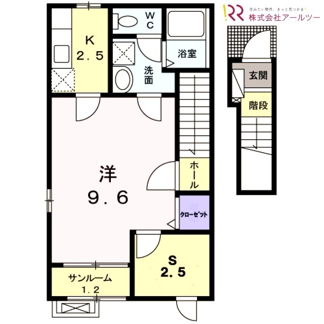 間取画像
