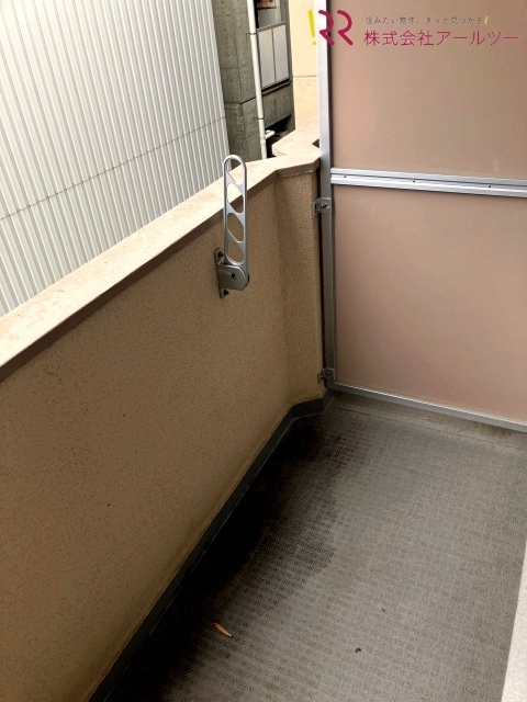 物干し竿対応