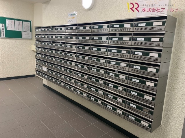 集合ポスト