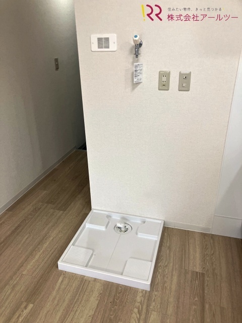 洗濯機置き場
