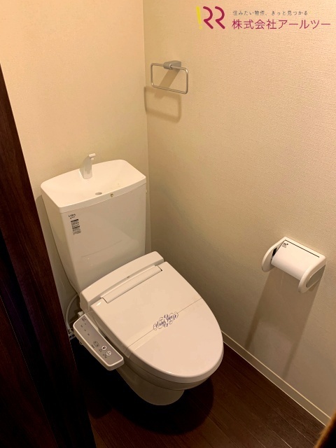 ウォシュレット便座