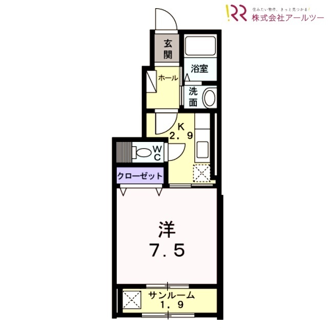間取画像