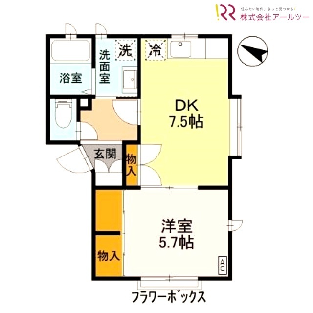 間取画像