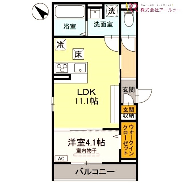 間取画像