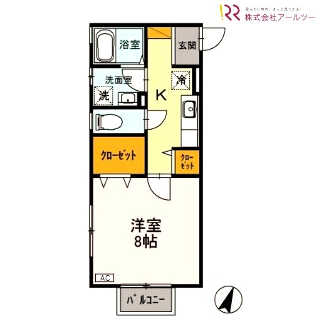 間取画像