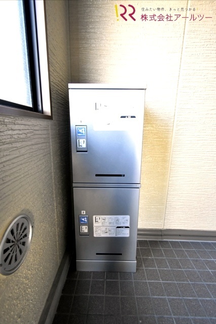 宅配ボックス