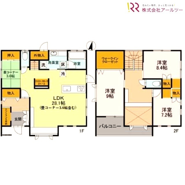 間取画像