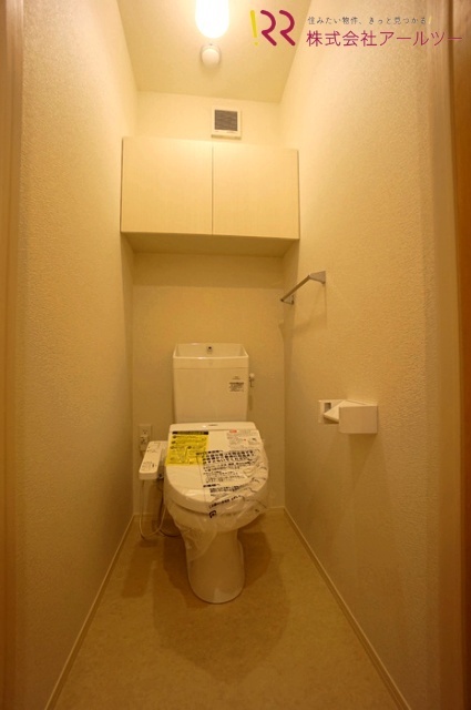 ウォシュレット便座