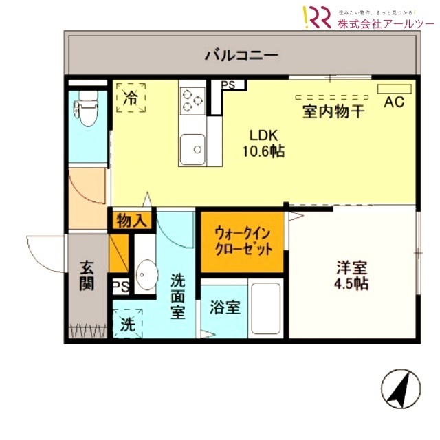 間取画像