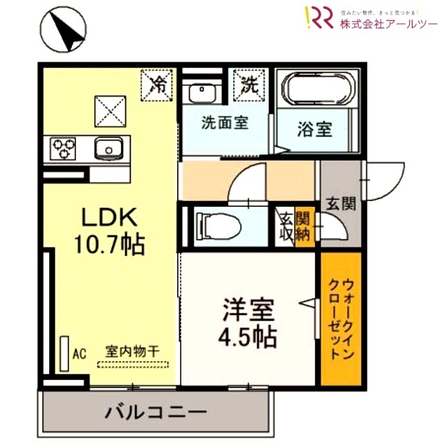 間取画像