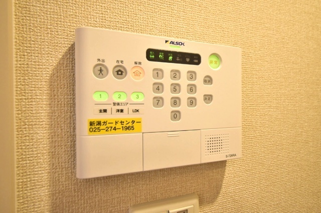 ホームセキュリティシステム