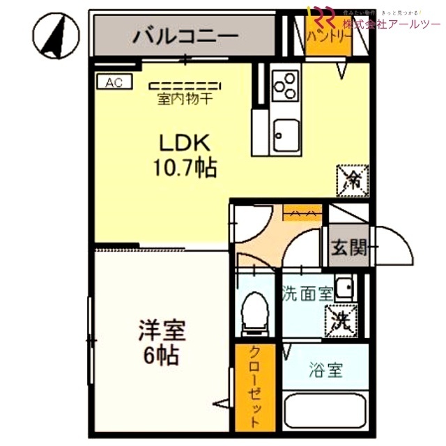 間取画像