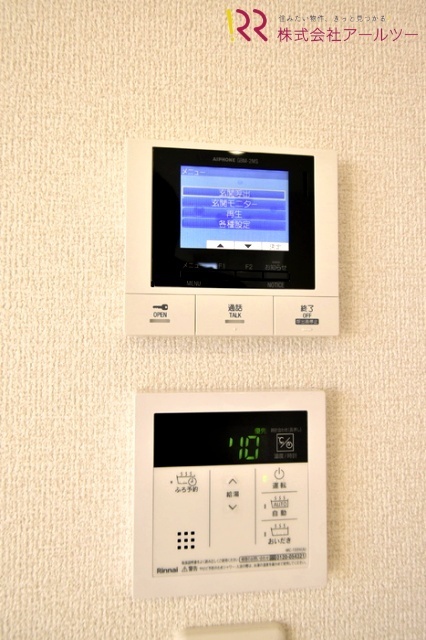 モニター付インターホン、給湯リモコン
