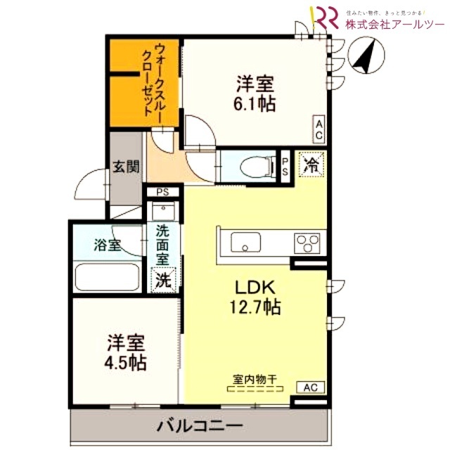 間取画像