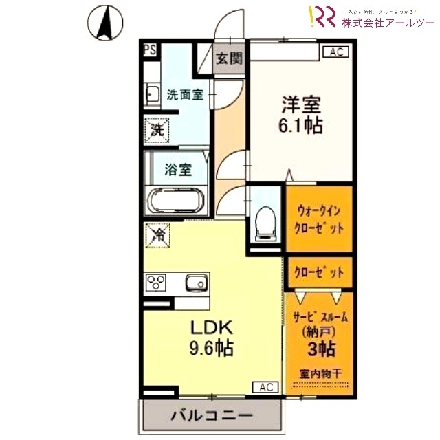 間取画像