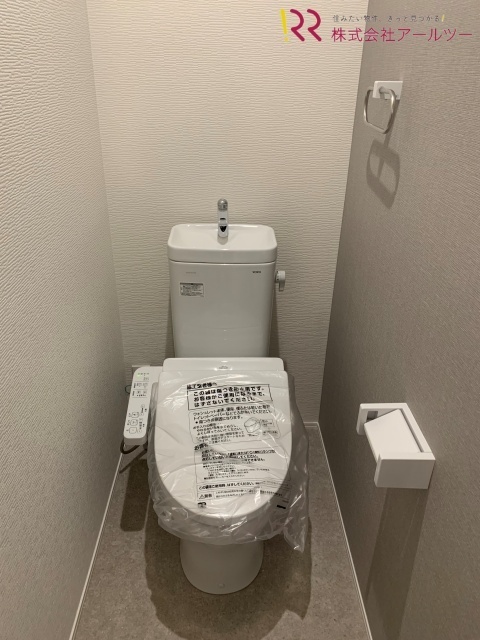 ウォシュレット便座