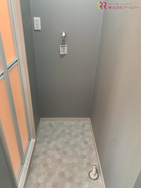 洗濯機置き場