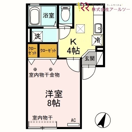 間取画像