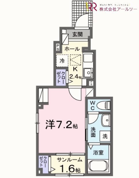 間取画像