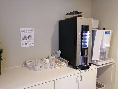 コーヒーサービス