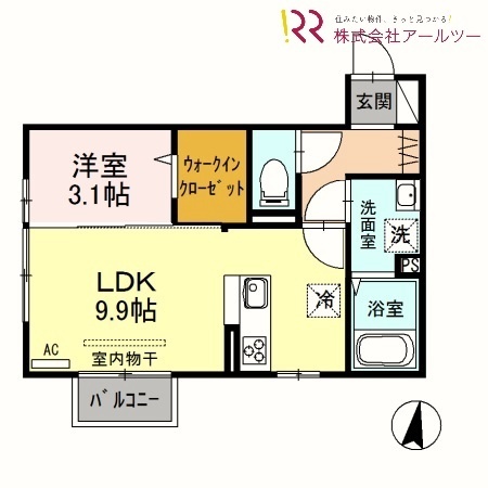 間取画像