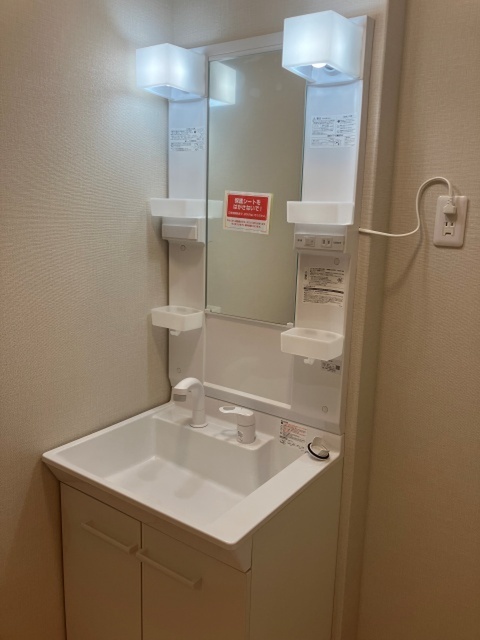 シャワー付洗面台
